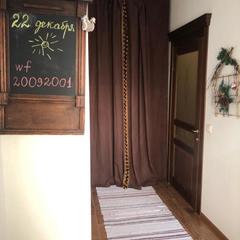 Гостевой дом Дальняя 11, Кострома, Костромская область