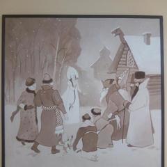 Отель В центре города, Кострома, Костромская область