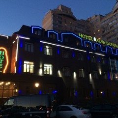 Гостиница Альва Донна, Котельники, Московская область