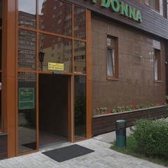 Гостиница Альва Донна, Котельники, Московская область
