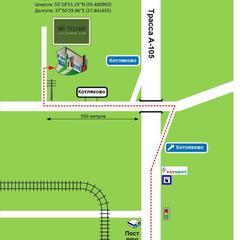 Гостевой дом Sky Village, Котляково, Московская область
