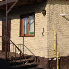 Гостевой дом Sky Village, Котляково, Московская область