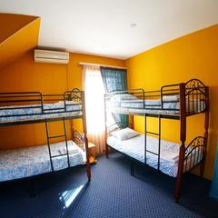 Хостел Minions, Красная Поляна, Краснодарский край