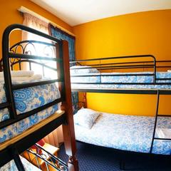 Хостел Minions, Красная Поляна, Краснодарский край