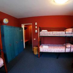 Хостел Minions, Красная Поляна, Краснодарский край