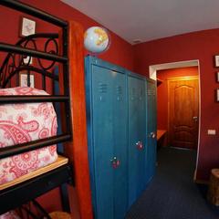 Хостел Minions, Красная Поляна, Краснодарский край