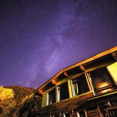 Хостел Minions, Красная Поляна, Краснодарский край