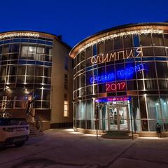 Отель Олимпия, Красная Поляна, Краснодарский край