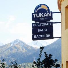 Отель Тукан, Красная Поляна, Краснодарский край
