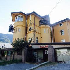 Отель Тукан, Красная Поляна, Краснодарский край