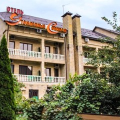 Гостиница Утомленные солнцем, Сочи, Краснодарский край