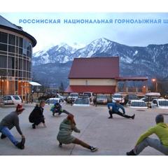 Отель Олимпия, Красная Поляна, Краснодарский край