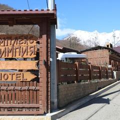 Отель Олимпия, Красная Поляна, Краснодарский край