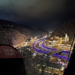 Апартамент Оплот, Красная Поляна, Краснодарский край