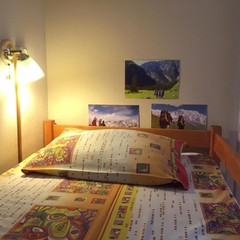 Хостел ABC, Красная Поляна, Краснодарский край