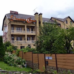 Гостиница Утомленные солнцем, Сочи, Краснодарский край