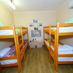 Хостел ABC, Красная Поляна, Краснодарский край