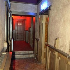 Гостиница Утомленные солнцем, Сочи, Краснодарский край