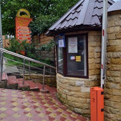 Гостиница Утомленные солнцем, Сочи, Краснодарский край