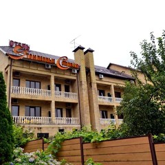 Гостиница Утомленные солнцем, Сочи, Краснодарский край