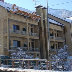 Гостиница Утомленные солнцем, Сочи, Краснодарский край