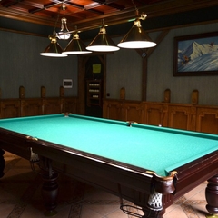 Гостиница Утомленные солнцем, Сочи, Краснодарский край