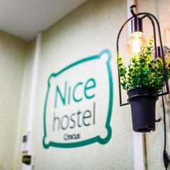 Хостел Crocus, Красногорск, Московская область