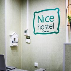 Хостел Crocus, Красногорск, Московская область