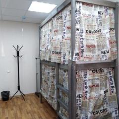 Хостел Star Myakinino, Красногорск, Московская область