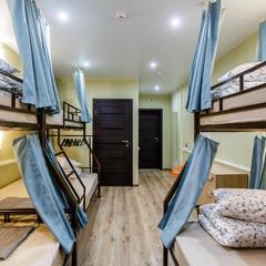 Хостел Crocus, Красногорск, Московская область