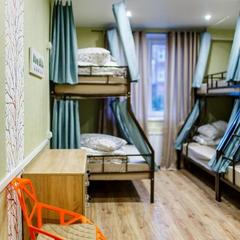 Хостел Crocus, Красногорск, Московская область