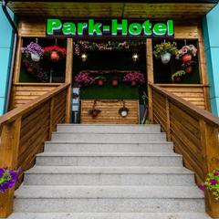 Парк-отель Park-Hotel, Красногорск, Московская область