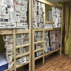 Хостел Star Myakinino, Красногорск, Московская область