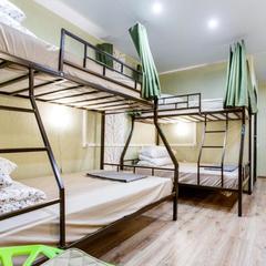 Хостел Crocus, Красногорск, Московская область