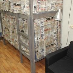 Хостел Star Myakinino, Красногорск, Московская область