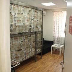 Хостел Star Myakinino, Красногорск, Московская область