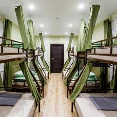 Хостел Crocus, Красногорск, Московская область