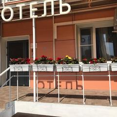 Отель Крокус Стар, Красногорск, Московская область