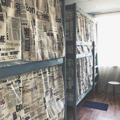 Хостел Star Myakinino, Красногорск, Московская область