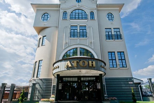 Гостиница поблизости аэропорта Краснодара - Гостевой дом 