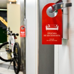 Гостиница Экспресс-Отель, Краснодар, Краснодарский край