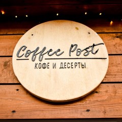 Гостиница Экспресс-Отель, Краснодар, Краснодарский край