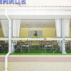 Гостиница Аэропорт, Краснодар, Краснодарский край