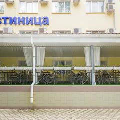 Гостиница Аэропорт, Краснодар, Краснодарский край