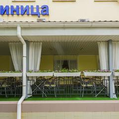 Гостиница Аэропорт, Краснодар, Краснодарский край