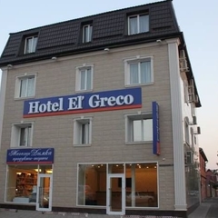 Гостиница El
