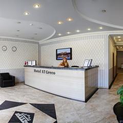 Гостиница El