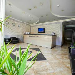 Гостиница El