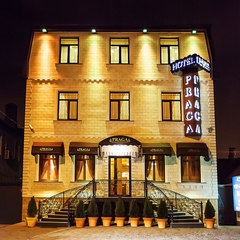 Гостиница Прага, Краснодар, Краснодарский край