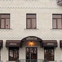 Гостиница Прага, Краснодар, Краснодарский край